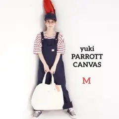 美品パロットキャンバス　オーバーオールM アウトドアyukiネイビーカジュアル