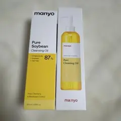 manyo クレンジングオイル 2本セットのサムネイル