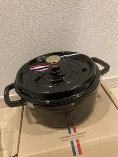 新品　ストウブ　シャイニーブラック ピコ・ココット 20cm シャイニーブラック｜ココット｜ストウブ