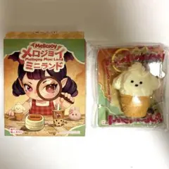新品未使用 Mellojoy メロジョイ ミニランド ミニわんアイス ゆきこ