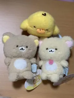 リラックマ コリラックマ キイロイトリ おすわりほにゃぐるみ ３点セット