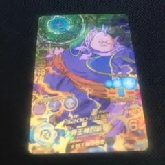 ドラゴンボールヒーローズ (大界王神) おまけパーティ付き