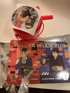 すき家×ハイキュー!! コラボカード ショッピング　影山飛雄 孤爪研磨　黒尾鉄朗