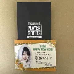 2026年最新】black hole ダーツの人気アイテム - メルカリ