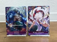 ワンピースカード ルフィ カイドウ プロモ 4枚 1st アニバーサリー