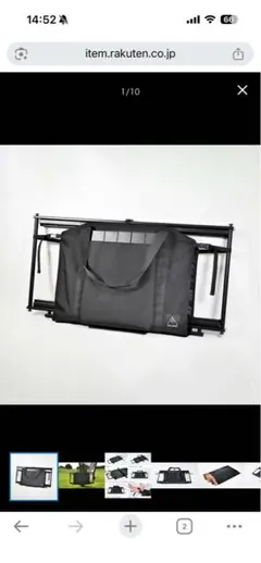 2026年最新】ラーテルワークスの人気アイテム - メルカリ