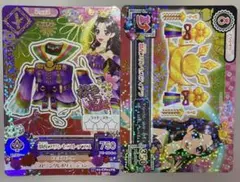 アイカツ　2015年シリーズ第3弾羽衣プリンセスコーデセット　藤原みやび アイカツ 2015年シリーズ第3弾羽衣プリンセスコーデセット 藤原みやび