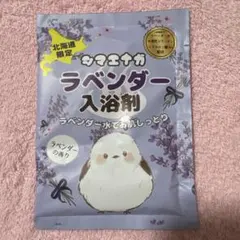 Item thumbnail for item e28da4a2-f4bf-440a-a024-1776ed7a5617