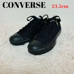 【極美品】コンバース オールスターOX 黒×黒 M5039 24.5