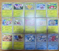 ポケモンカード45枚セット