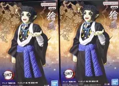 2025年最新】獪岳セットの人気アイテム - メルカリ