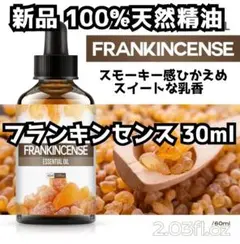 あぁちゃン様 リクエスト 2点 まとめ商品