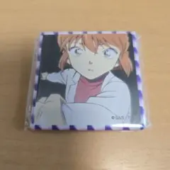 【未開封、匿名配送】コナンランド　缶バッジ　灰原哀