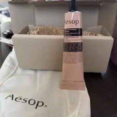 Aesop ハンドバーム ローズマリー 香り付き