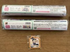 グッスマくじ 初音ミク 2025 Autumn D賞全種&G賞リン 3点セット