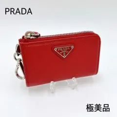 極美品 ＊ PRADA プラダ 三角ロゴ L字ジップ コインケース ミニポーチ