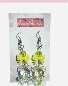 Item thumbnail for item e0520063-8cf9-4d57-bbe2-8b0a93c6358b