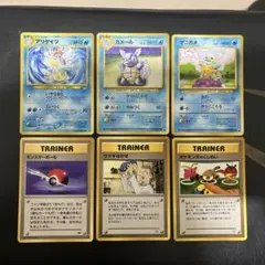 2026年最新】ポケモンカード旧裏まとめ売りの人気アイテム - メルカリ