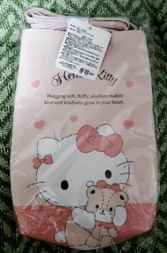 Item thumbnail for item c5294c00-ccd2-4aa1-89d1-aeb1d5c669db