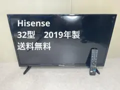 【美品】Hisense 液晶テレビ 32BK1 32型 Amazon | Hisense(ハイセンス) 液晶テレビ（前面:ブラック 背面:マット