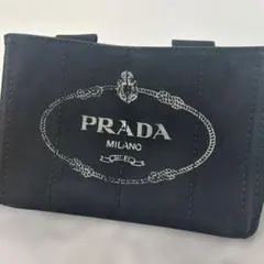 PRADA カナパ キャンバス Sサイズ