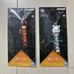 ホロライブ 一番くじ 白上フブキ 大神ミオ 推したい名！ ラバーチャーム