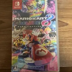 マリオカートデラックス