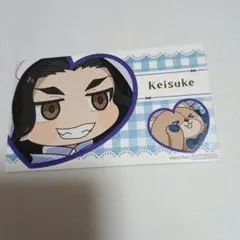 東京リベンジャーズ　場地圭介　ファボテリア