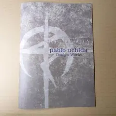 閃光のハサウェイ　キルケーの魔女　劇場　入場特典