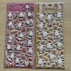 ポチャッコ ぷっくり立体ステッカー 2点セット ② サンリオ