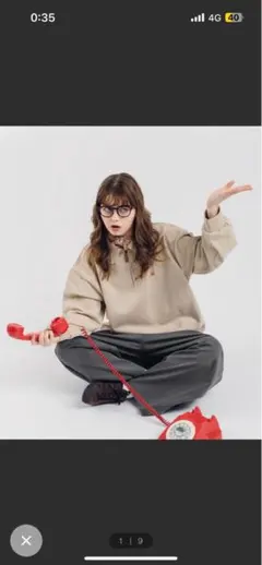 Item thumbnail for item 53fd5611-273c-493f-9270-9cf9bd849537