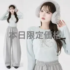 Item thumbnail for item fdd2dc76-2829-4bec-9ad1-5bfff4273b29