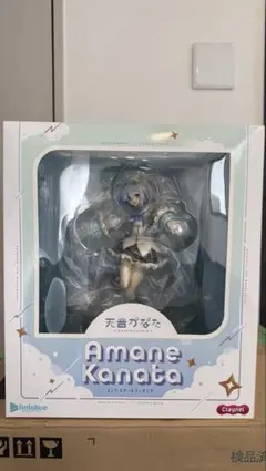 【新品未開封】ホロライブ 天音かなた 1/7フィギュア クレーネル