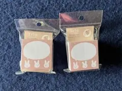 ブロックふせん トリオ ウサギ 2点