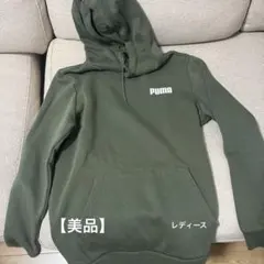 PUMA パーカー　オリーブグリーン　Mサイズのサムネイル