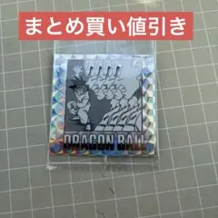 十五巻　ドラゴンボール　シールウエハース