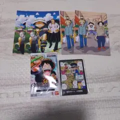 ワンピースカード未開封　最強の三兄弟　Vジャンプ　応募者全員サービス