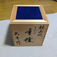 青磁 三足香炉 火舎蓋付 桐箱入 中国古玩 龍泉系 茶道具 香道具 古美術