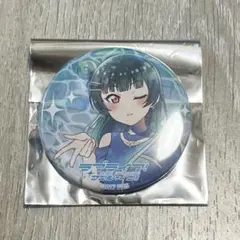 2026年最新】津島善子 缶の人気アイテム - メルカリ