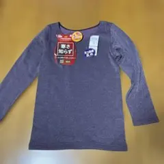 GUNZE HOTMAGIC Mサイズ 定価3300円裏起毛インナー寒さ知らず