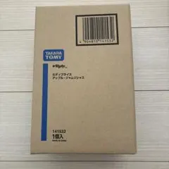 Item thumbnail for item 681b482c-f42e-4888-b839-41bbbdbfb14e