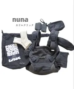2026年最新】nuna カドルクリックの人気アイテム - メルカリ