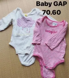 Baby GAP 2枚セット　ロンパース