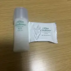 新品未使用 IGNIS & ALBION スキンケアトライアルセット INFINESSE WHITE 残り1点 アルビオン アンフィネス