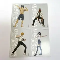 劇場版チェンソーマン ベースヤードトーキョー 購入特典 ステッカー 10点セット