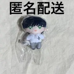 【匿名配送】JO1 與那城奨 かぷっこふれんず ぬいぐるみ マスコット