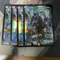 お砂糖ちゃん様 リクエスト 3点 まとめ商品