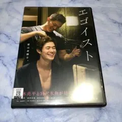 Item thumbnail for item c2f681cc-50e4-4008-9b03-de30dc220aa1