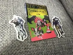 ジョジョの奇妙な冒険 スシロー コラボ限定 ステッカー イギー