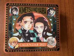 2026年最新】鬼滅の刃日めくりの人気アイテム - メルカリ